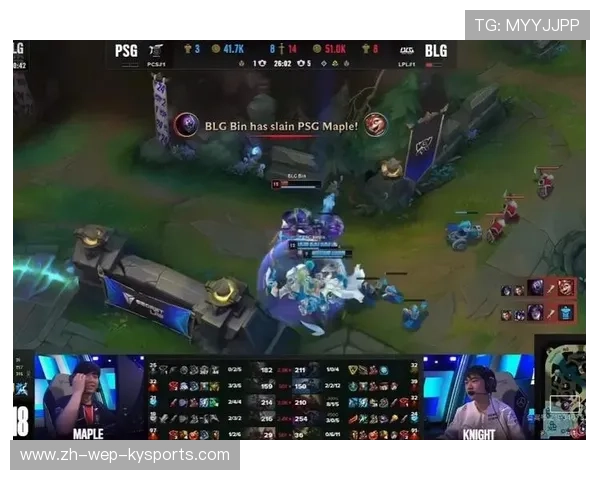 BLG逆境翻盘点燃观众热情：英雄归来之路