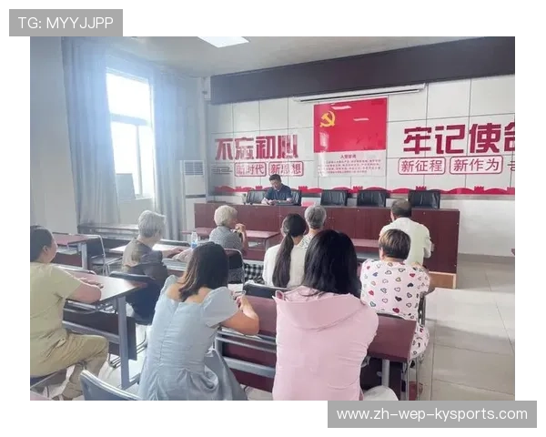 俱乐部与社区共同举办运动康复讲座普及恢复知识，运动康复讲座感悟