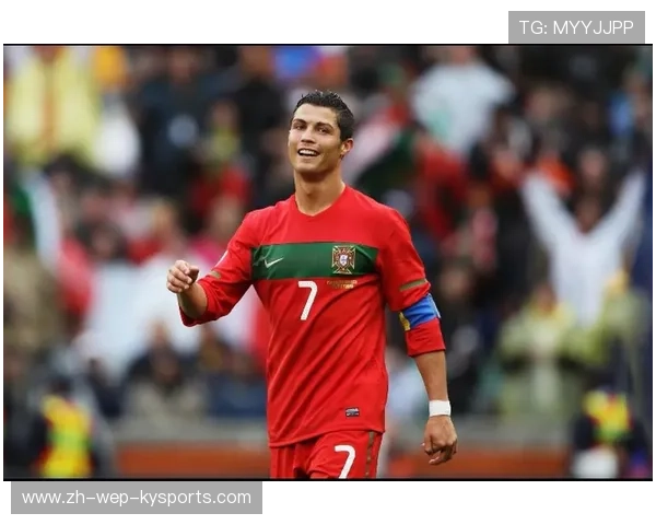 世界杯C罗若上演经典庆祝，是否会掀起四皇效应？