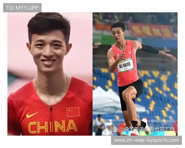 世界田径锦标：中国运动员连续打破纪录，表现惊艳！，田径各个项目世界纪录